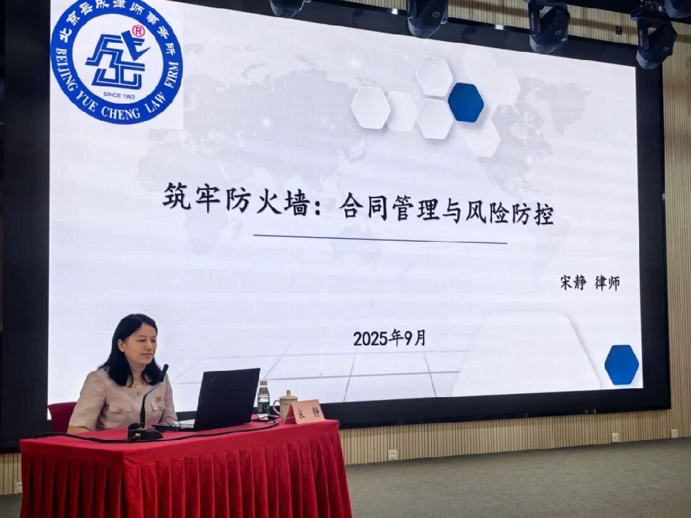 1770182765209038.jpg 640.jpg